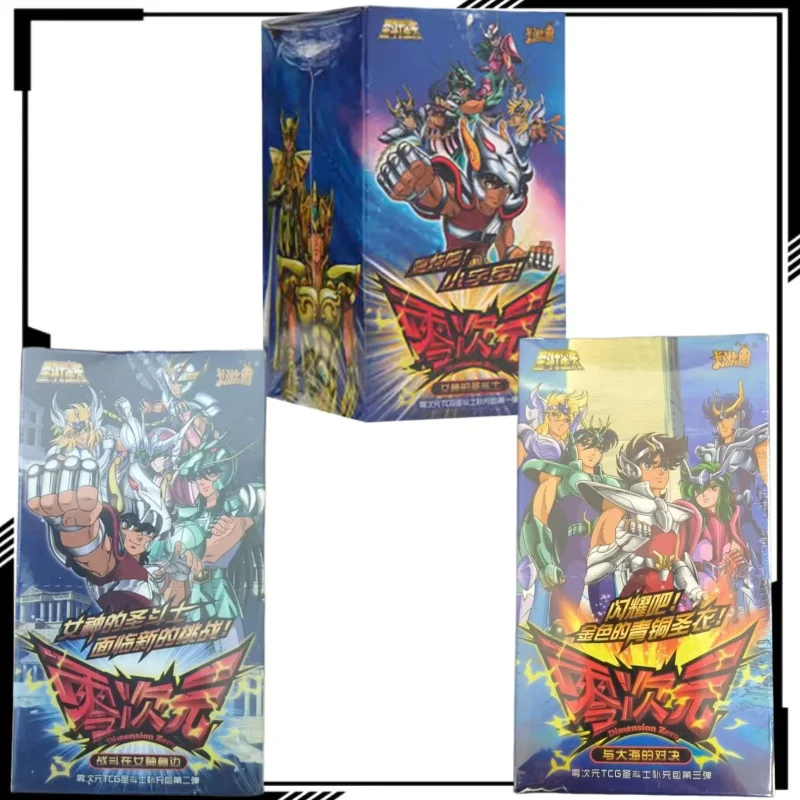 ゼロディメンションtcg-聖闘士星矢-絶版カードシリーズ-聖闘士星矢：女神聖闘士-コンプリートコレクションカード-トレンド玩具