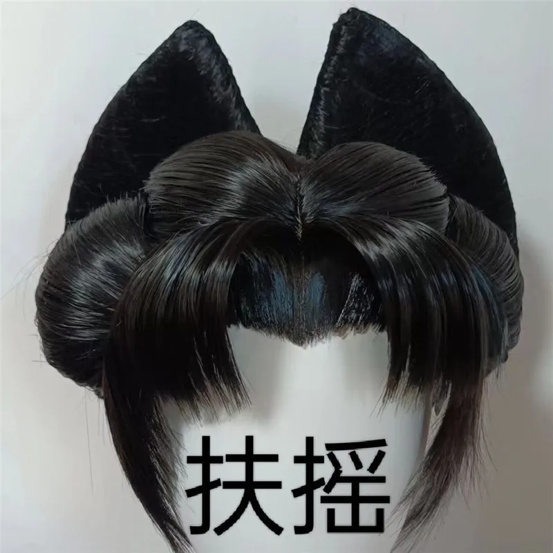 Styled Mosstar Realm Black Kimono Hair Cos Wig + Wig Cap Japanese Kimono Hair Accessories Big Butterfly Headdress Ancient Women
