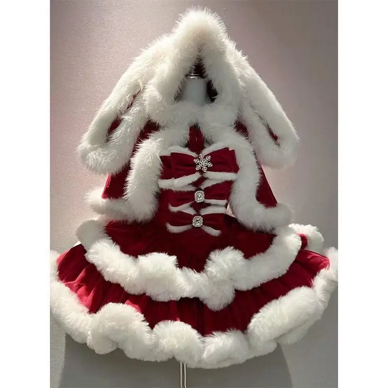 

Супер красивый праздничный халат · Рождественская и новогодняя атмосфера, платье принцессы Джин без бретелек + накидка для вечеринки, свидания, комплект из двух предметов