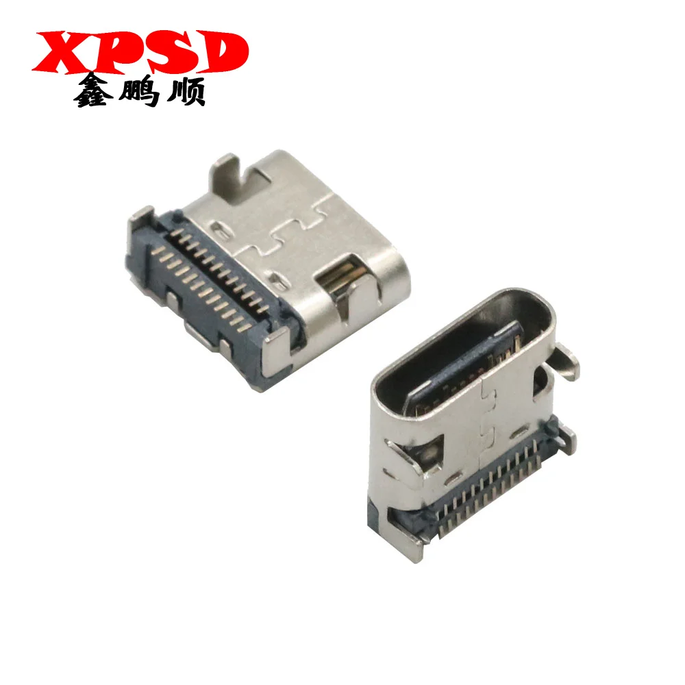 5PCS TYPE-C 3.1USB Female Socket 24pin Double Row SMD Fast Charging Female High Transfer Data Charging Socket