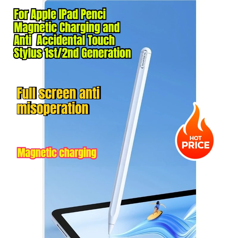 

Для Apple IPad Penci магнитная зарядка и антивоздупречный сенсорный стилус 1-го/2-го поколения