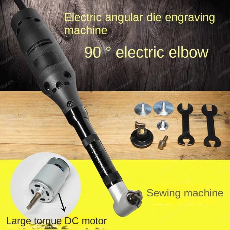 Electric 90 Degree Electric Elbow Polishing Machine Multifunctional Polishing Machine Mold Energy-saving Polishing Ceramic Tiles