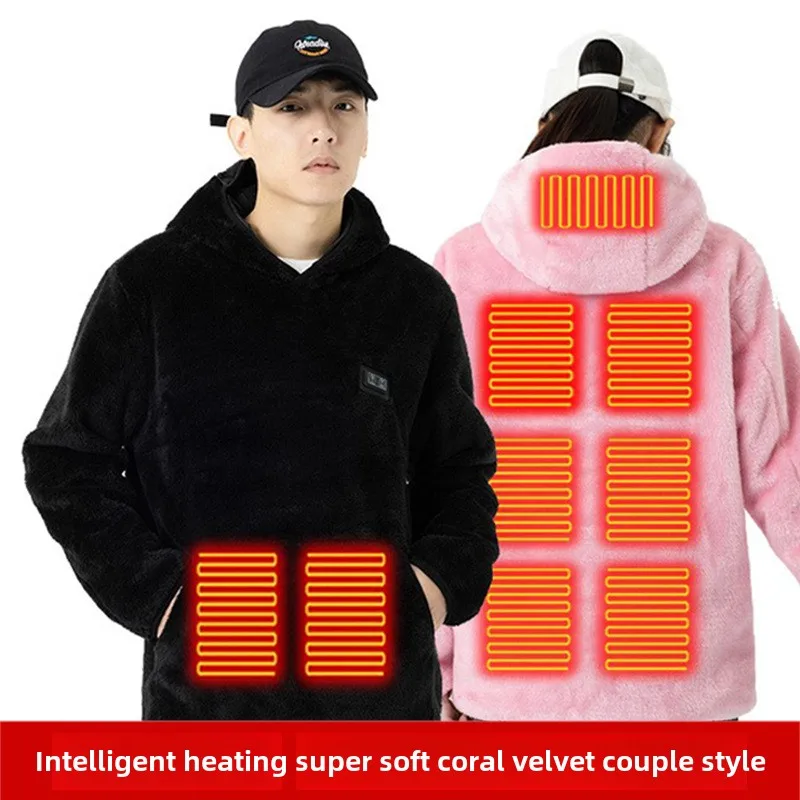 Intelligent temperature control heating vest couple model fleece graphene heating USB electric heating vest coral fleece amodels