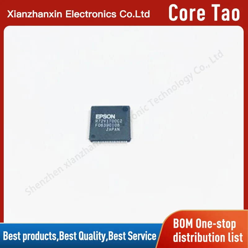 

1PCS/LOT R72V1700C2 72V1700 QFP80 ldriver chip