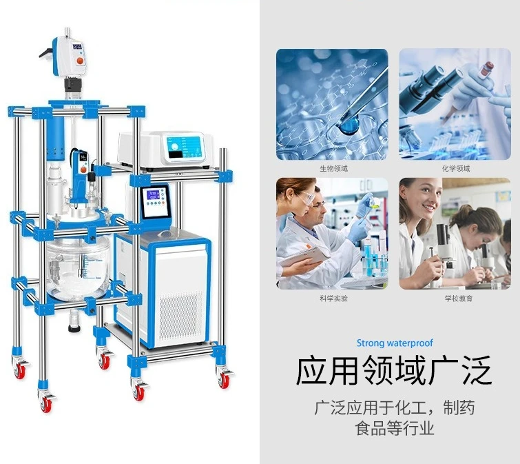 Doppelglasreaktor für Ultraschalllabor