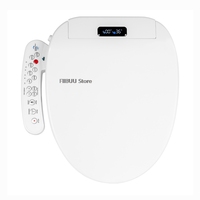 Smart Bidet Toilet Seat Cover Side-Panel Controls Instant Warm Water Front Rear Wash Slow Close Lid Elongated Intelligent Lid