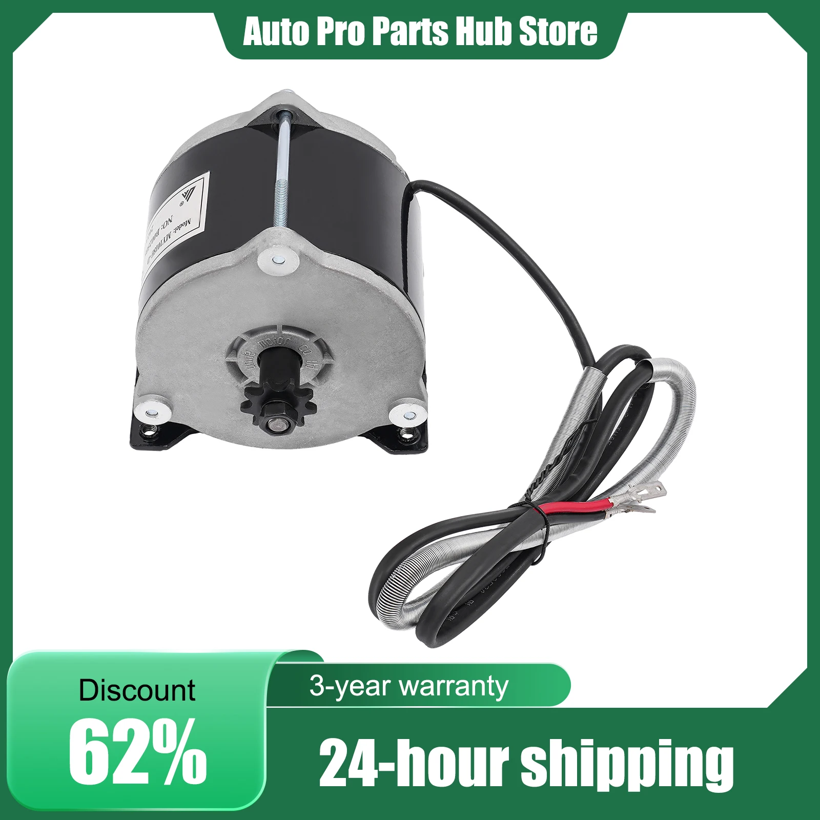 

24 В 500 Вт электрический двигатель постоянного тока с редуктором, электрический велосипедный матовый мотор-редуктор, 1700 об/мин для моторизованных велосипедов, скутеров