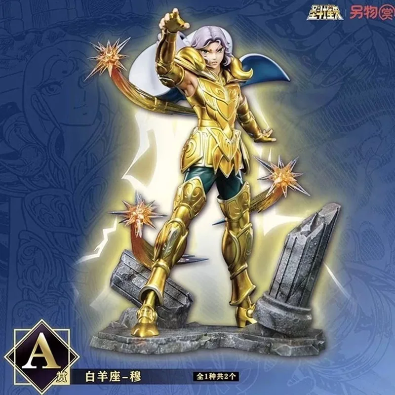 New Genuine Saint Seiya Figure Myth Cloth Aries No Muu Dragon Shiryu Final Death Mask Aldebaran Model Toys Gifts