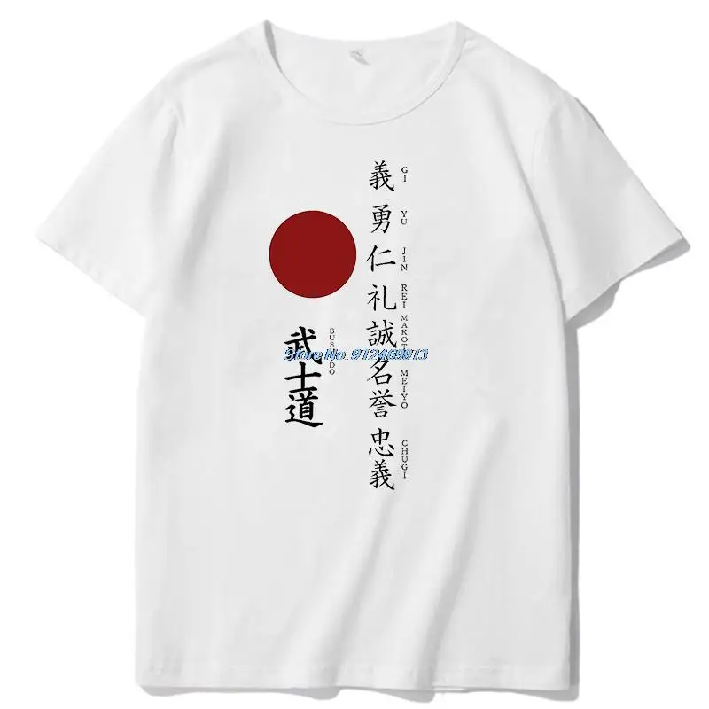 Classic Short Sleeve Tee Bushido The Seven Virtues Japan Martial Art Anime Harajuku Graphic T Shirts Summer Men's Clothing