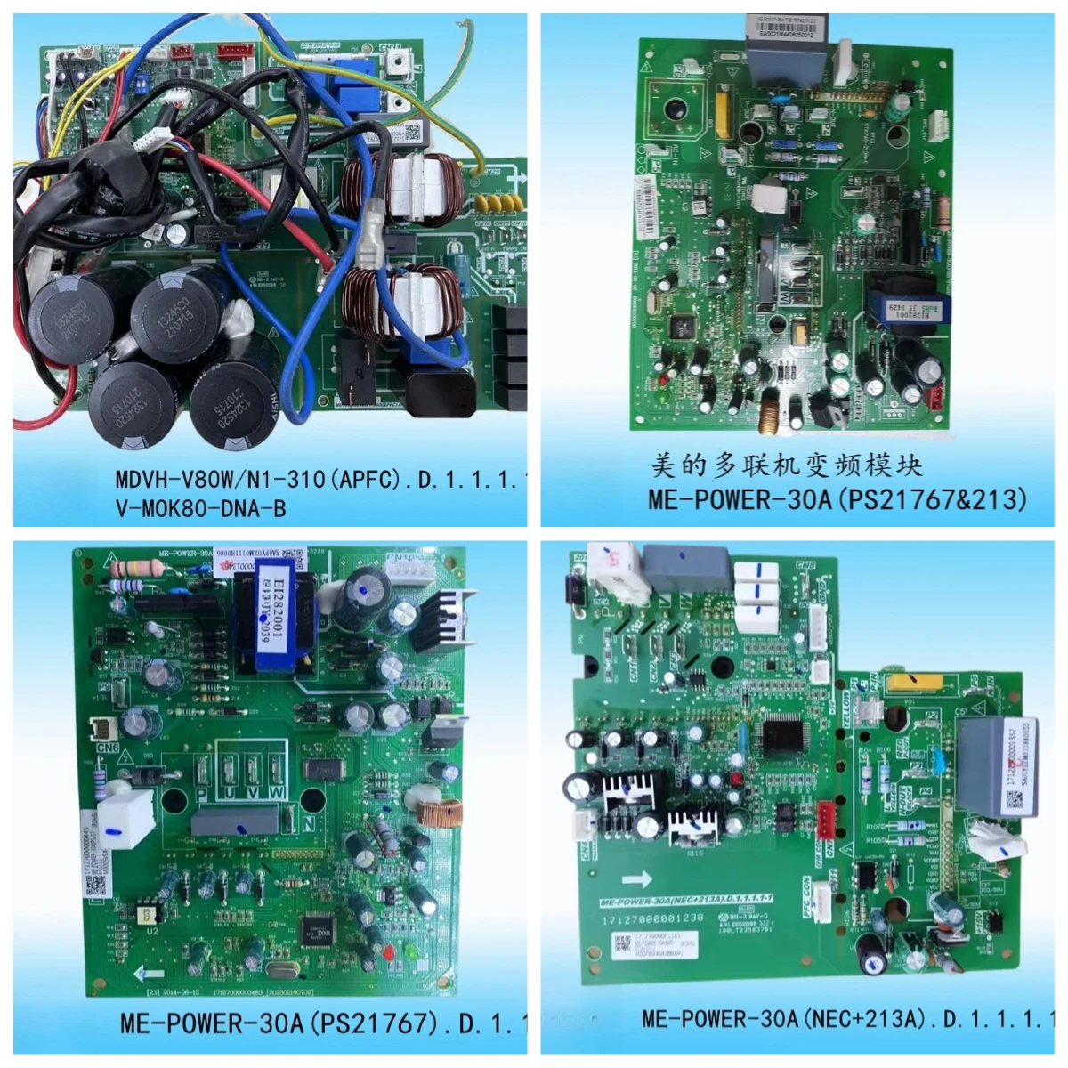 New V-MOK80 central air conditioning multi-line external main board MDVH-V80W/N1-310 (APFC)