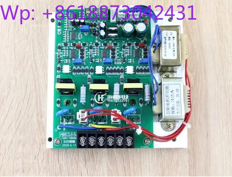 LJK-III Three-Phase…