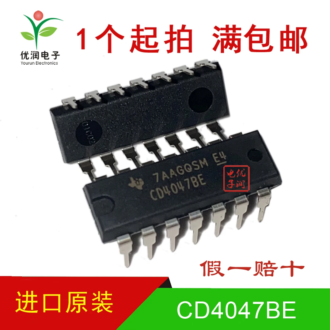 10PCS/CD4047BE CD4047 [brand new imported original equipment] Direct insertion logic - Multi frequency oscillator DIP-14