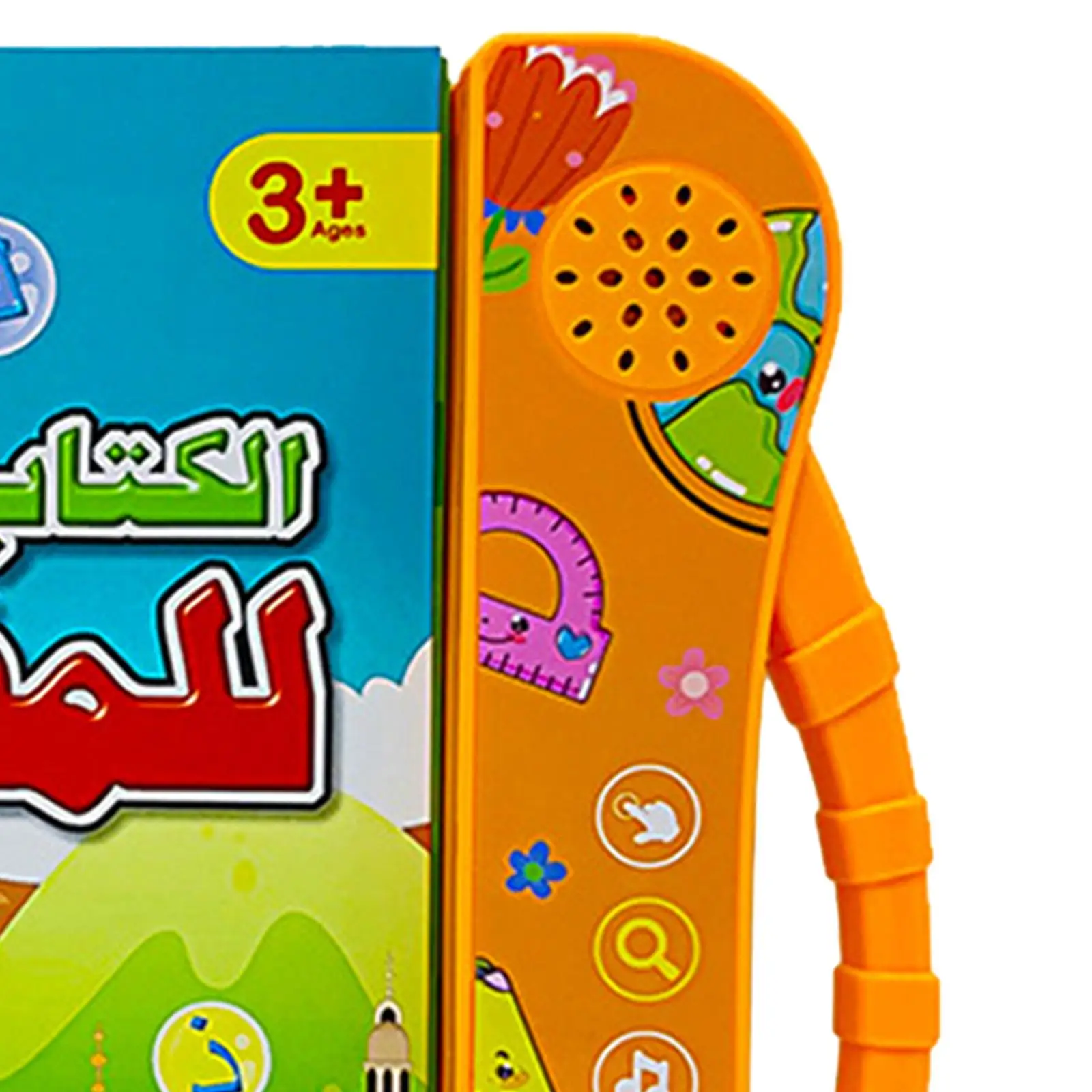 Machine d'apprentissage de la langue arabe pour les enfants de 2 ans et plus, jouet précoce, fuchsia, avion de voyage, développement des compétences orales