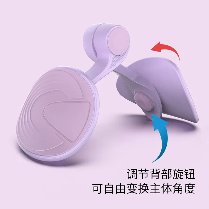 Pelvic floor muscle trainer beauty device leg-slim device leg clamp yoga arm training postpartum repair leg clip leg master