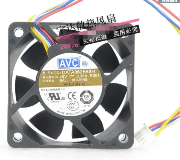 

AVC DATA0625B8H DC 48V 0.16A 60x60x25mm 4-Wire Server Cooling Fan