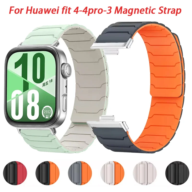 Pulseira magnética para huawei watch fit 4/3/2 banda pulseira de silicone para huawei watch fit3 pulseira para huawei fit 4 pro correas 4/4pro
