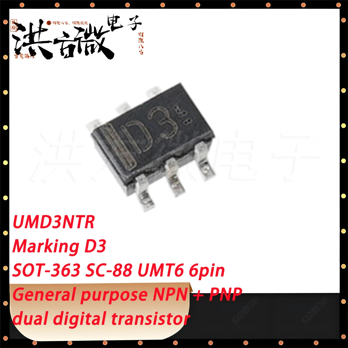20PCS UMD3NTR Marking D3 SOT-363 SC-88 UMT6 6pin 50V 100mA 150mW 1NPN+1PNP NEW Original General purpose dual digital transistor