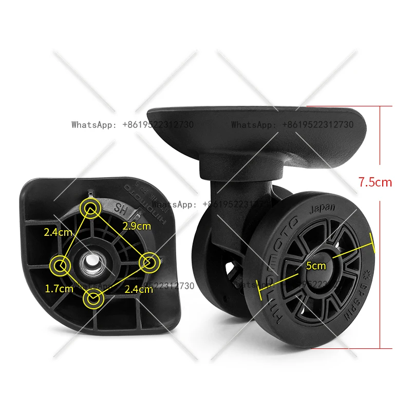 

HK 500,000 Wheel Luggage Wheel Replacement Wheel Trolley Case Accessories Smooth A-50,000 Wheels