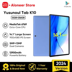 YUSUNOUL 글로벌 펌웨어, 14 인치 탭 P50, 1920*1080 FHD IPS 화면, 5G 와이파이 전화 통화, 12 + 256GB 태블릿, 안드로이드 12 벽 탭