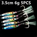 LAN  3.5cm 6g 5pcs