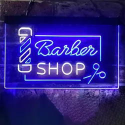 BarberShop Dual Color LED Neon Sign, Carved Useing 3D Surface Carving Technology , Multipurpose Decorative Wall Mounted Light