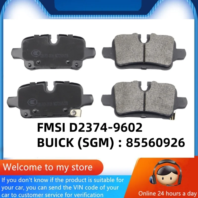 

For Buick ENVISTA ENVISION LACROSSE REGAL III Rear Brake Pads 85143237 84474215/Auto Parts -07030
