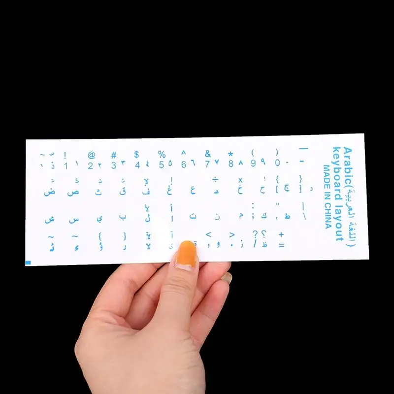 3Pcs Arabic Transparent Keyboard Stickers Language Letter Red White Labels Computer PC Dustproof Laptop Accessories