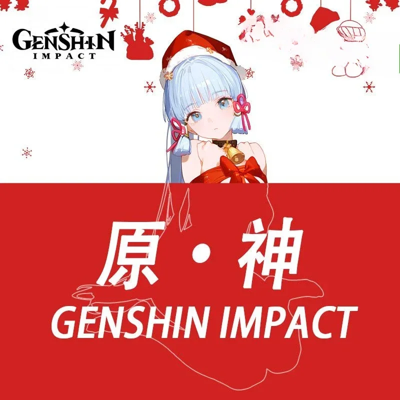 Genshin Impact Acrylique Stand Figure, Furina Hu Tao Anime, Périphérique, Créatif, Série Noël, Double Face, Ornement de bureau