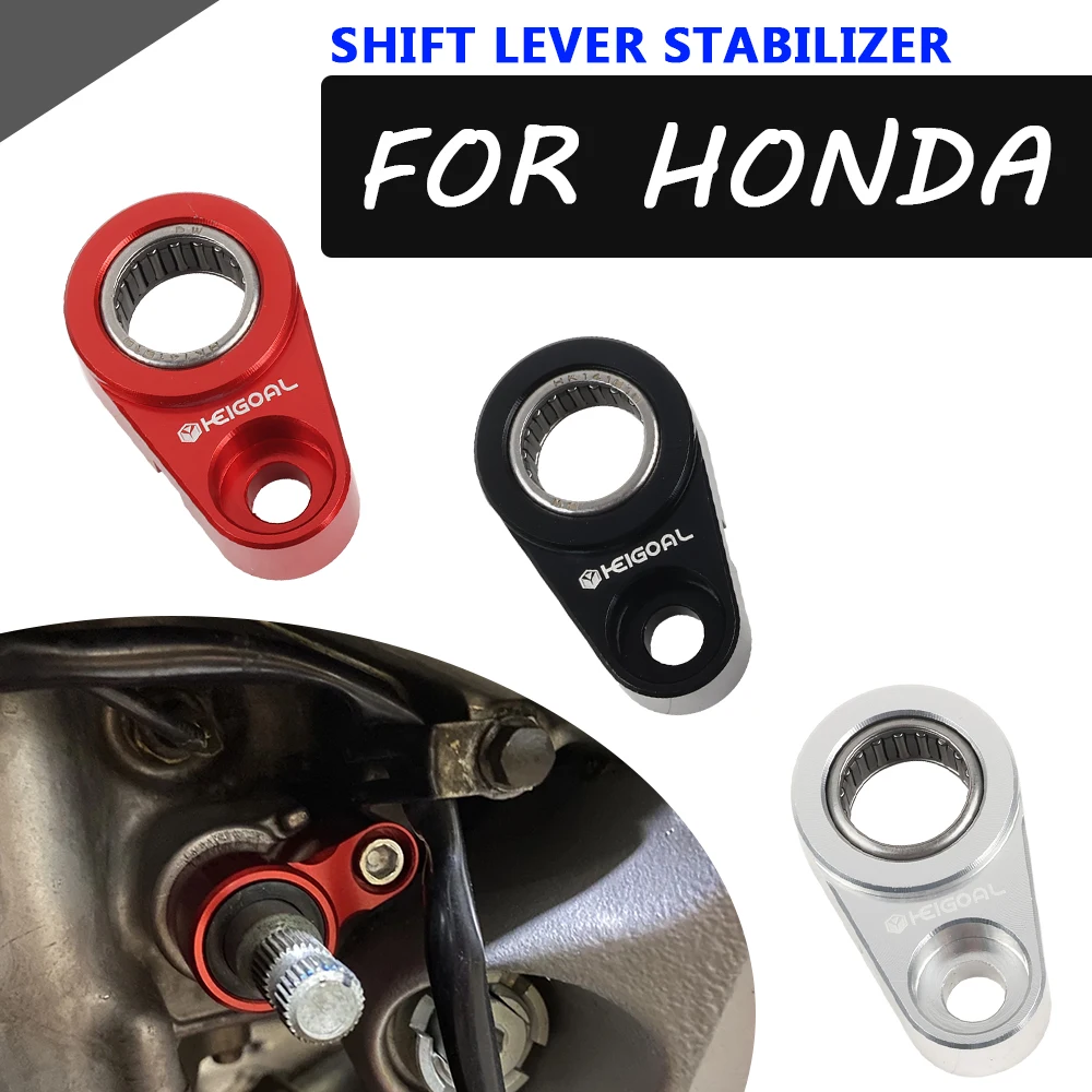 

Motorcycle Accessories Gear Lever Shift Stabilizer Support Retainer For HONDA CBR600RR CBR1000RR VTR 1000 SP1 SP2 1000F RVT1000R