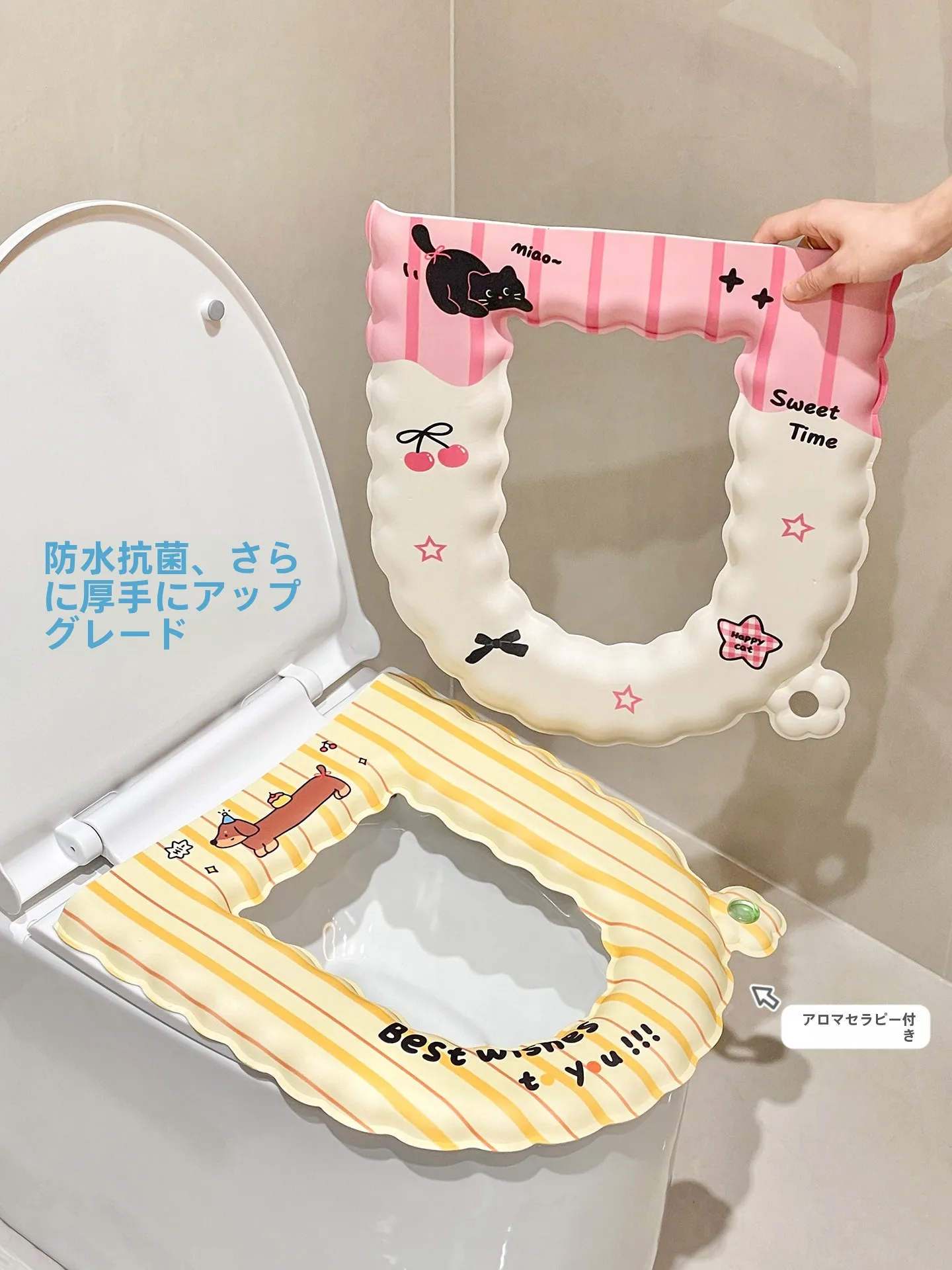 

New 2025 Toilet Cover Ring Adhesive Waterproof Four Seasons Universal Fraant Home Batoom Sanitary Toilet Cuion