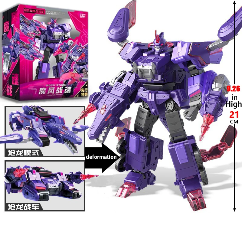 Nieuwe Vervorming Robot DIY Plastic Model Speelgoed Computer Bureau Ornament Kinderspeelgoed voor Jongens Kerstcadeaus Verjaardagsgasten Geschenken