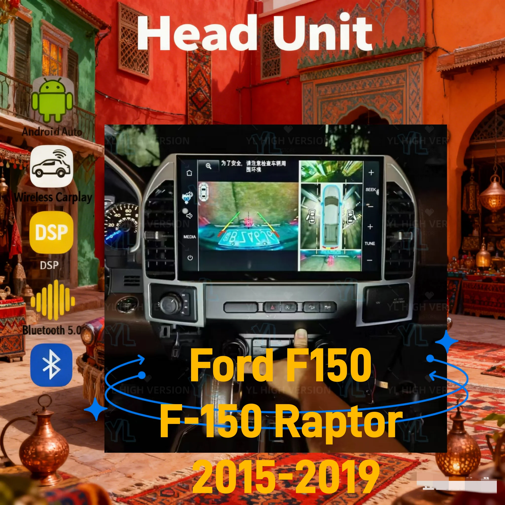 

14.6" Touch Screen For Ford Raptor F150 F250 F350 F450 2015-2019 Stereo GPS Navigation Carplay 4G Multimedia Video Qualcomm 685