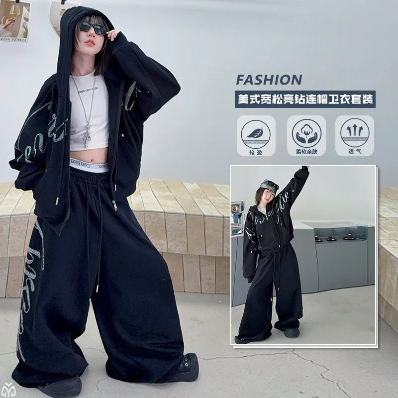 Teen Girl Jazz Street Dance Sports Clothes Set Hot Diamond Zipper Hooded Sweatshirt Jacket+wide-leg Pants 2pcs Child Kid Outfits