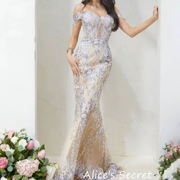 حورية البحر وهم وهم تول فستان ...