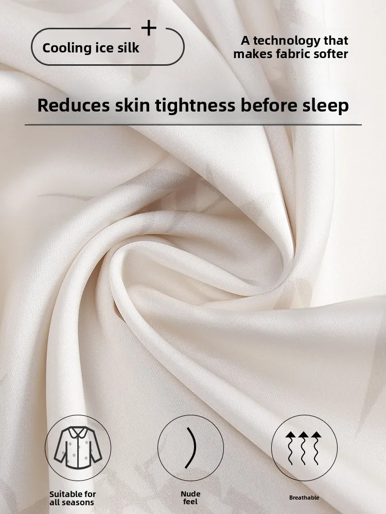 

Women's Ice Silk Spwear Set with Chest Pad Comfortable Skin-Friendly Large Size Home Clothes Spring Autumn New Arrival