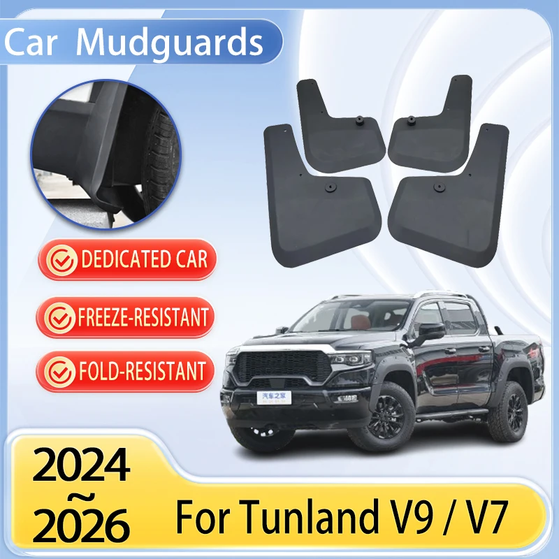 

Car Mudguard Parts For Foton Tunland Mars V9 V7 Accessories 2025 2024 2026 Mudflap Tool Splash Fender Flare Cover Guard Auto Mud