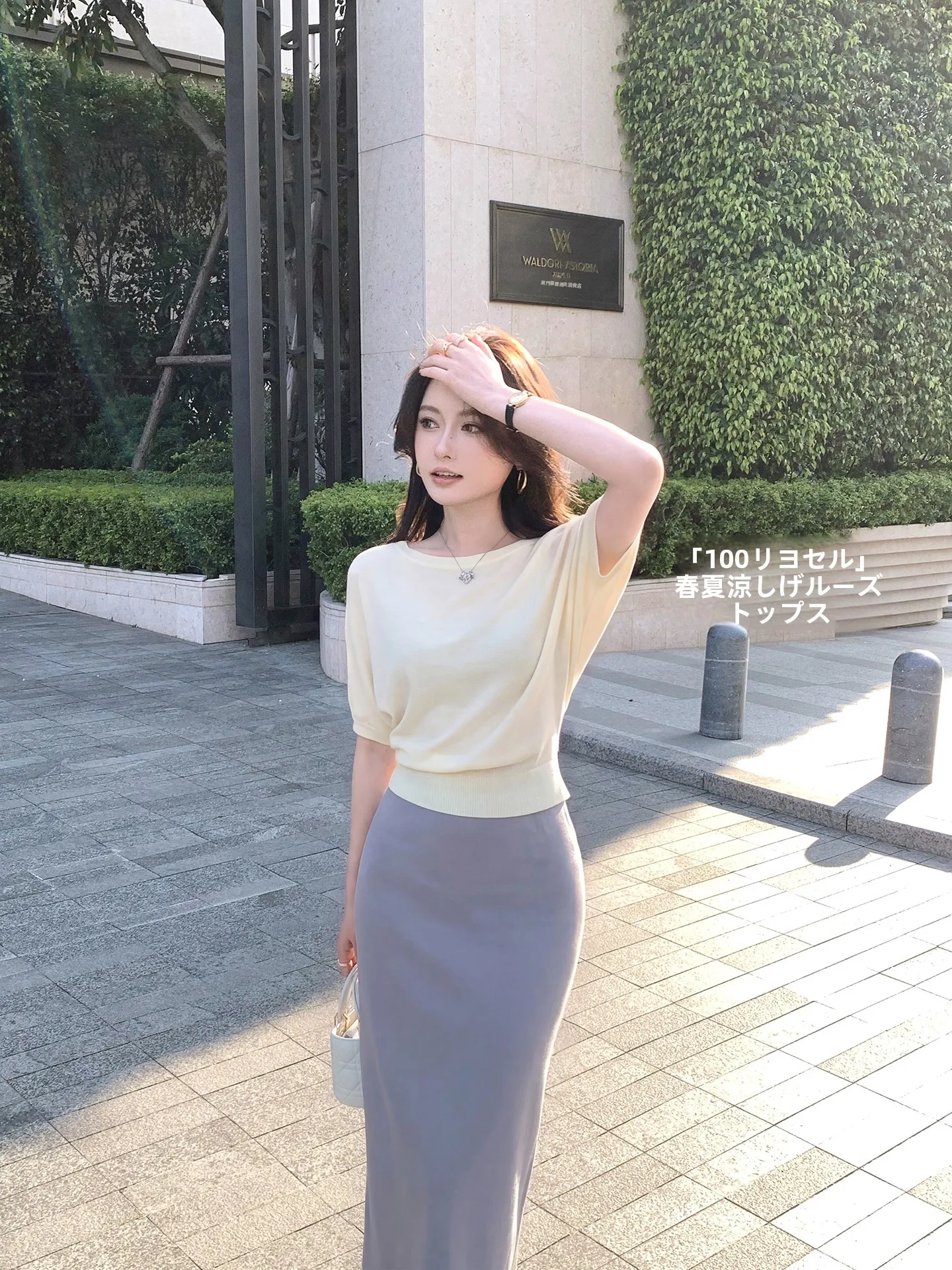 

Женская летняя тонкая шелковая свободная вязаная футболка Ms.Daoge с рукавом до локтя, повседневный стиль, удобная, дышащая, мягкая, из волокна Lenzing