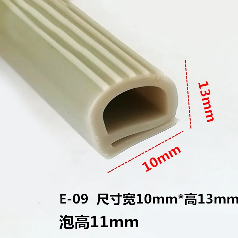 

2M E-type Silicone Strip Red White Black High Temperature Resistant E-shaped Sealing Strips Oven Steaming Freezer Door Seals
