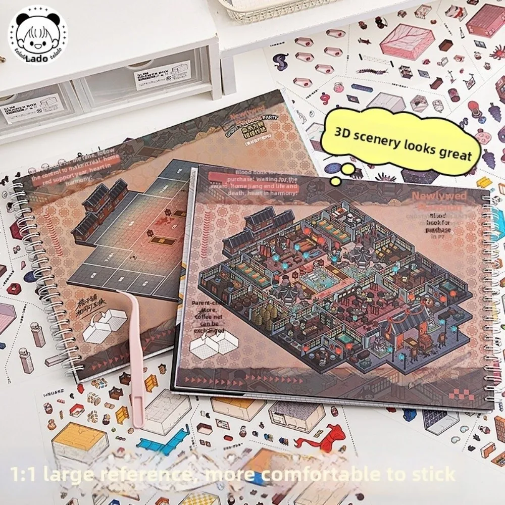 

Новые наклейки в мультяшном стиле: миниатюрный городок, 10 сцен, 30 листов, 3D-книга наклеек, очень большой альбом с наклейками для детей