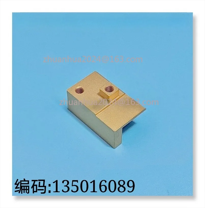 

1 шт. для держателя питания Charmilles, медное сиденье 135016089