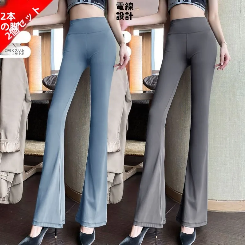 High Waist Wide Leg Yoga Pants Shark Skin Casual Thin Elastic Spring Summer Outdoor Wear Commute Style Asymmetric Design