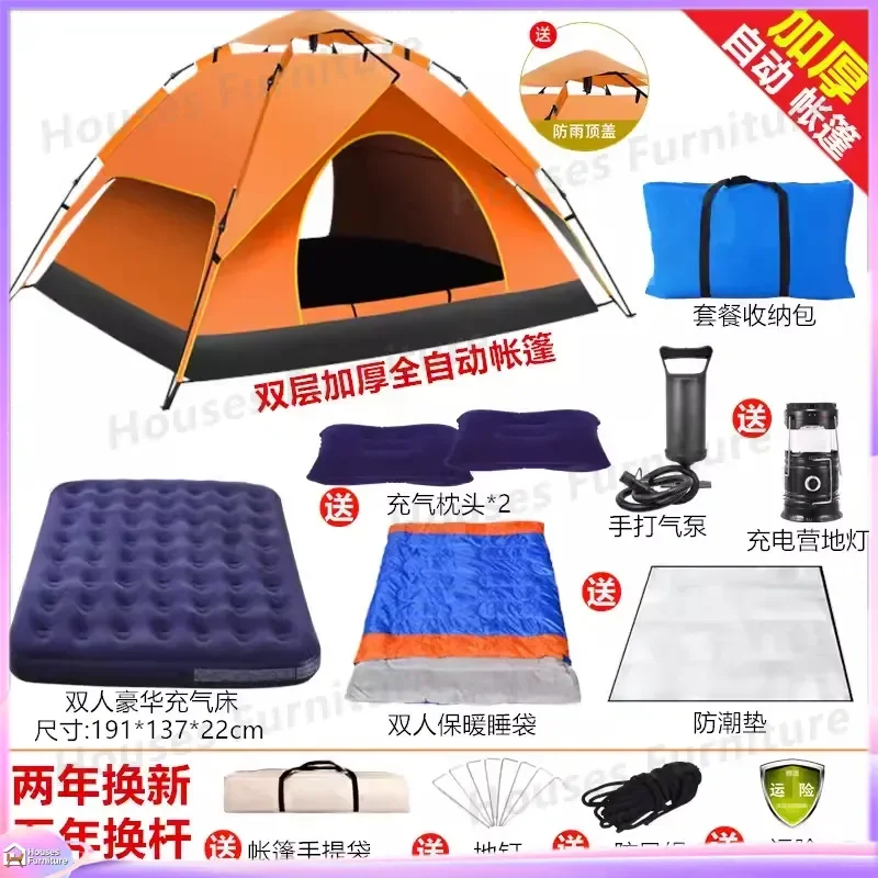 For Automatic Pop Up Camping Tent Portable Folding Outdoor Picnic Shelter Thickened Rain Sun Protection Field Equipment