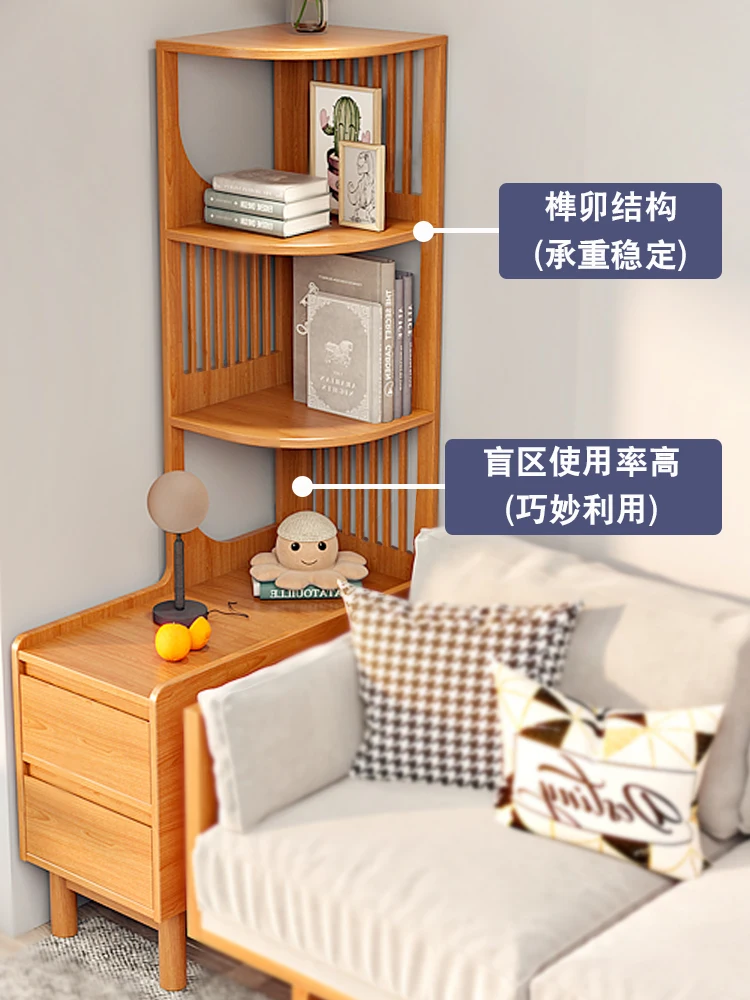 Japanese-style solid wood sofa side cabinet ash wood living room small apartment Aling storage simple corner corner cabinet side