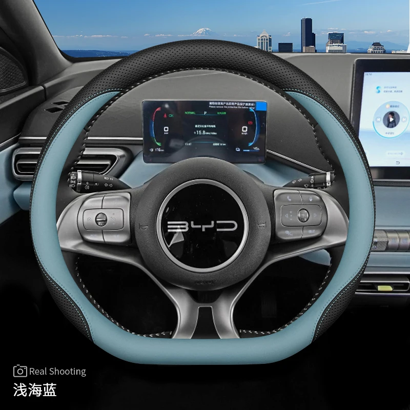 Leather Car Steering Wheel Cover for BYD Dolphin Mini Song Plus Pro Seagull King Yuan Up Sealion 7 2021-2026 Accessories