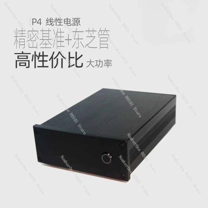 P4B Porcupine Niu 5…