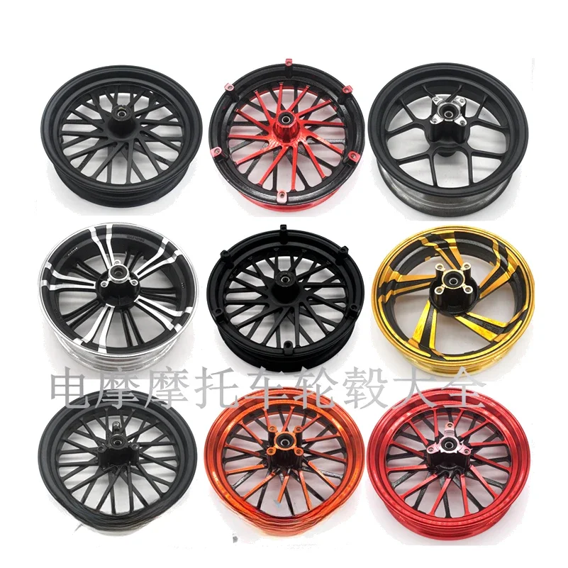 12/13 inch wheels are  for electric motorcycles with 120/70-12 130/70-12 140/70-12 120/80-12 130/80-12 150/70-13 tires