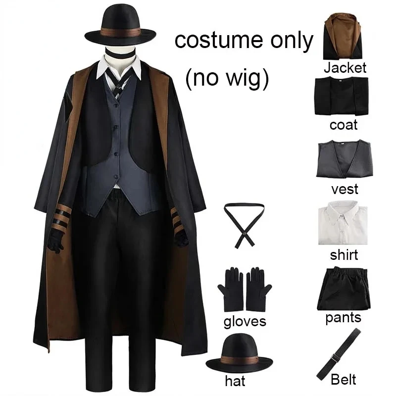 

The Wenhao Wild Dog anime also features cosplay costumes, suitable for anime role-playing and Halloween costumes.