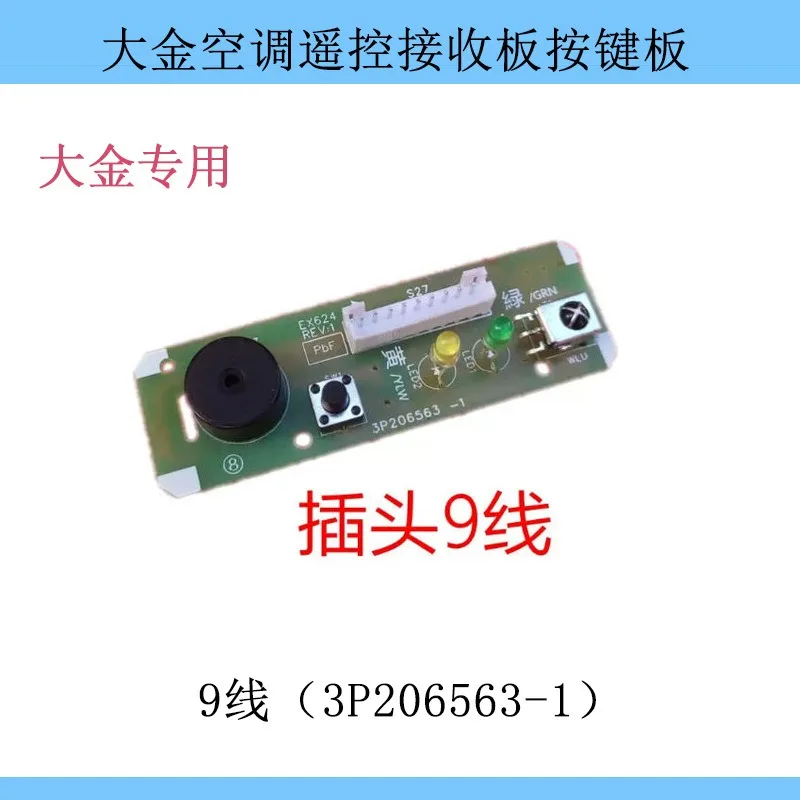 3P206563-1 For Daikin Air Conditioner parts Indoor Unit Signal Receiving Control Board Display PCB Conditioning Parts