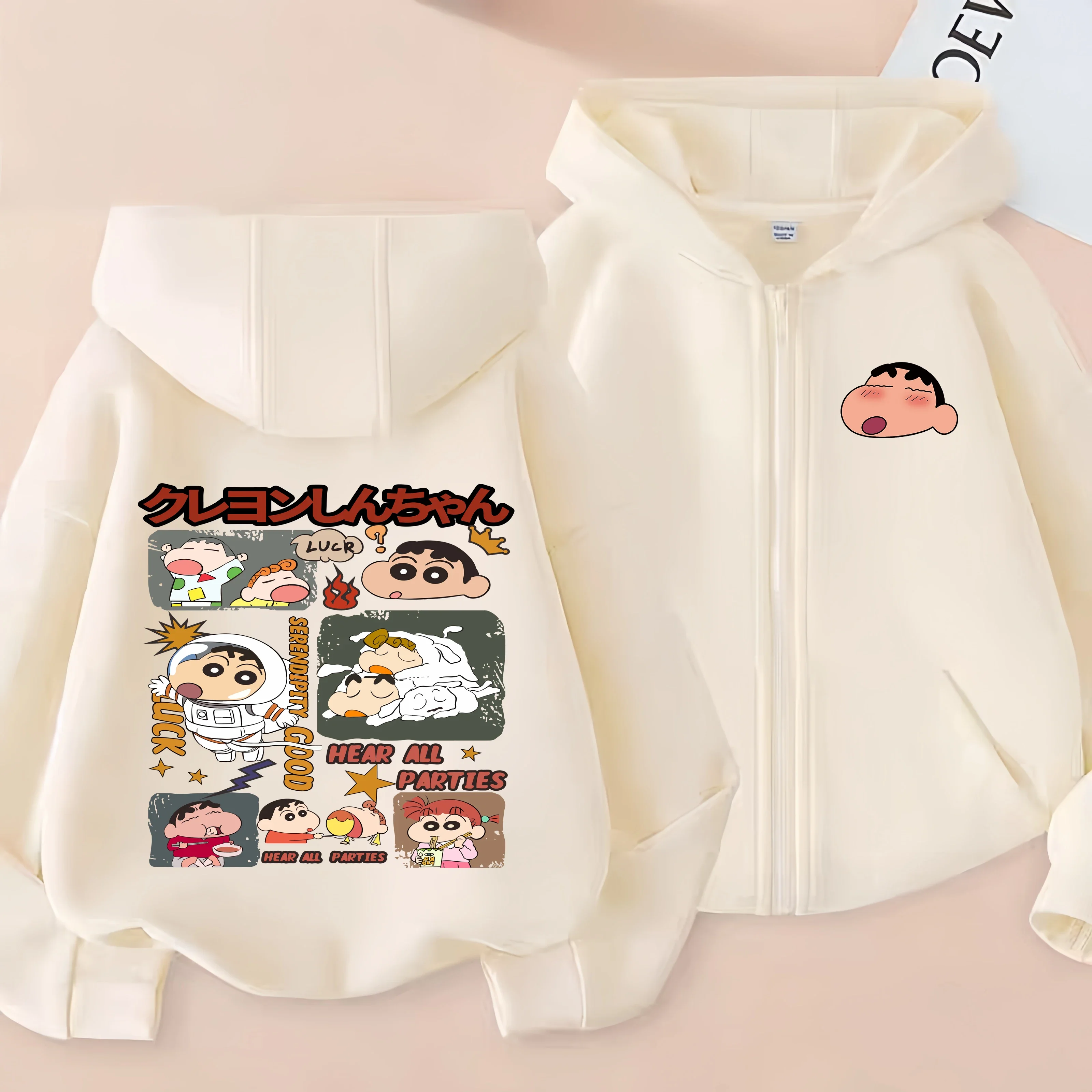 Shin-chan Sudadera con capucha con cara divertida Ropa para niños Ropa de abrigo de primavera de moda
