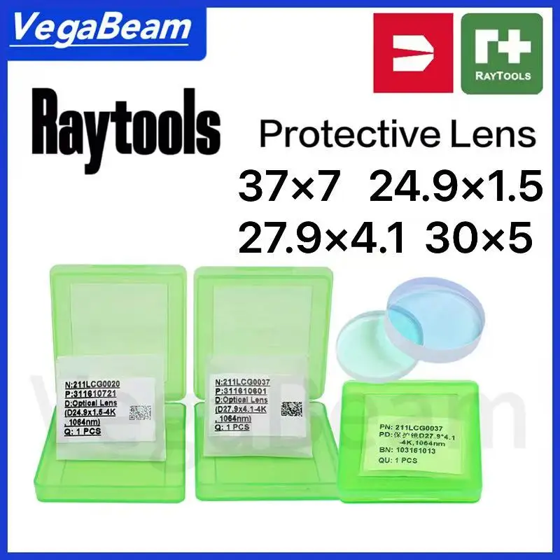 

Original Raytools Laser Protective Windows lens 24.9x1.5 27.9x4.1 37x7 for Raytools WSX Bodor Laser Cutting head Protective lens
